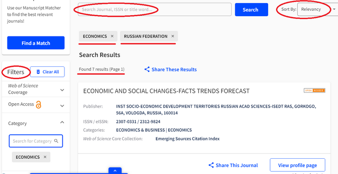 Поиск по Web of Science